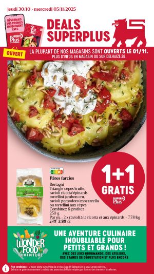 Découvrez et profitez de nos promotions de la semaine.